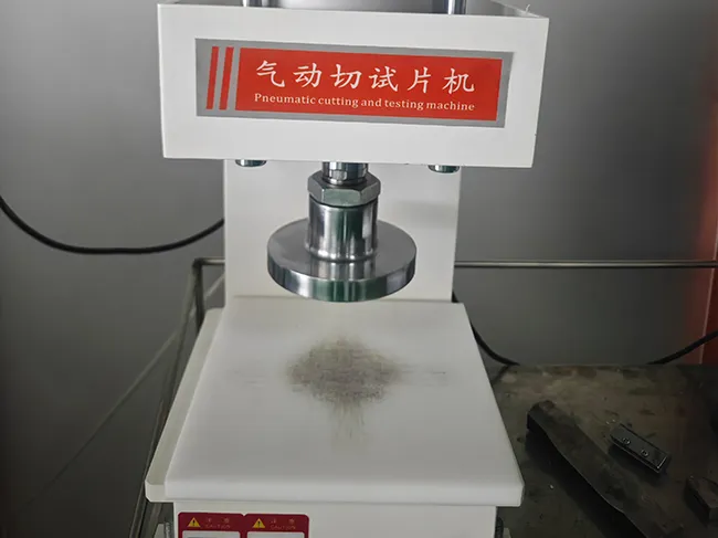 Inspection equipment