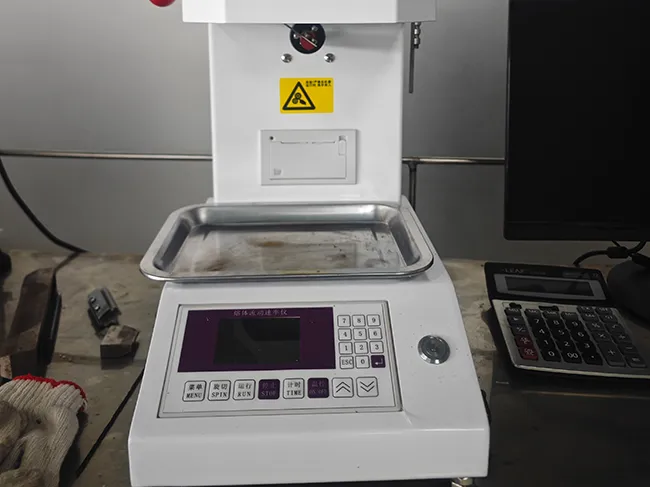 Inspection equipment