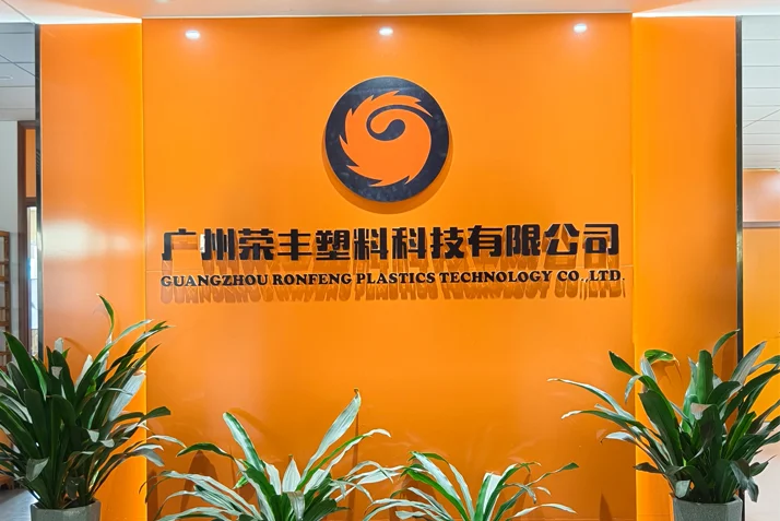 Company Profile